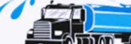 تنكر الكويت